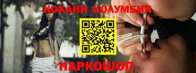 экстази Краснознаменск