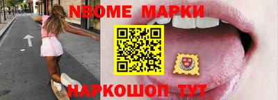 экстази Краснознаменск