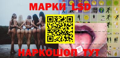 шишки Краснокаменск