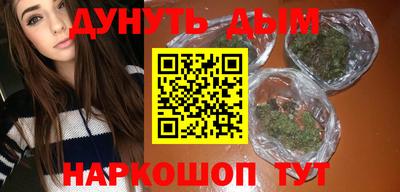 экстази Краснознаменск