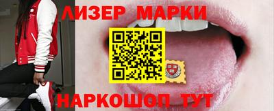 экстази Краснознаменск