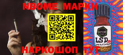 экстази Краснознаменск