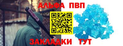 экстази Краснознаменск