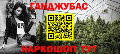 экстази Краснознаменск