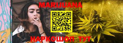синтетический гашиш Краснодар