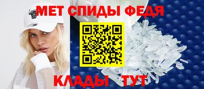 экстази Краснознаменск