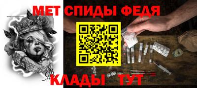 шишки Краснокаменск