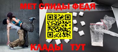экстази Краснознаменск