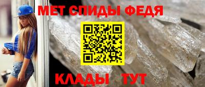 синтетический гашиш Краснодар