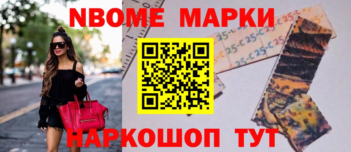 LSD-25 экстази ecstasy Карпинск